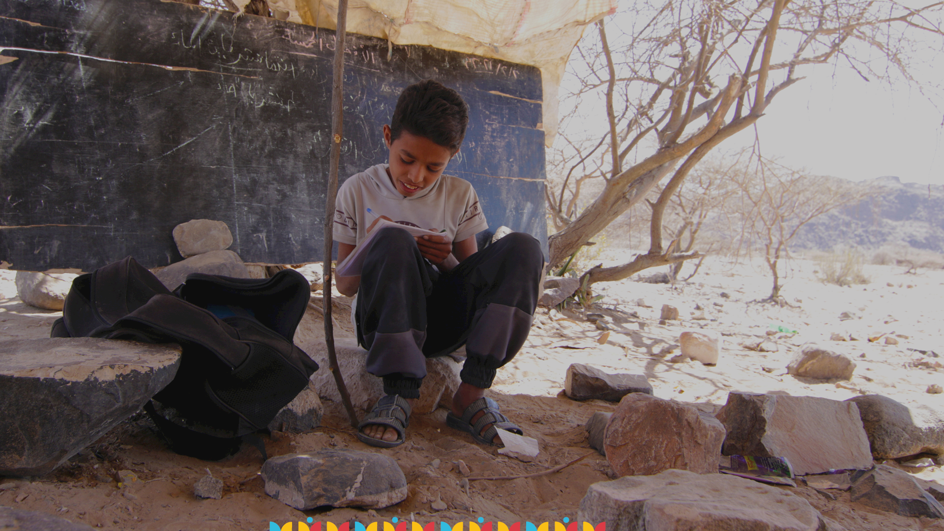 Child in need
